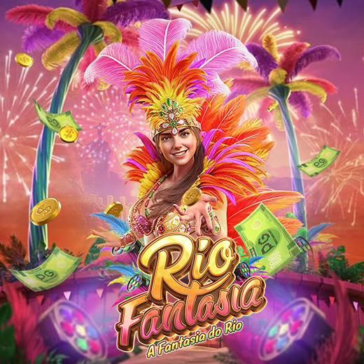 jvdm046m 11 Rio Fantasia